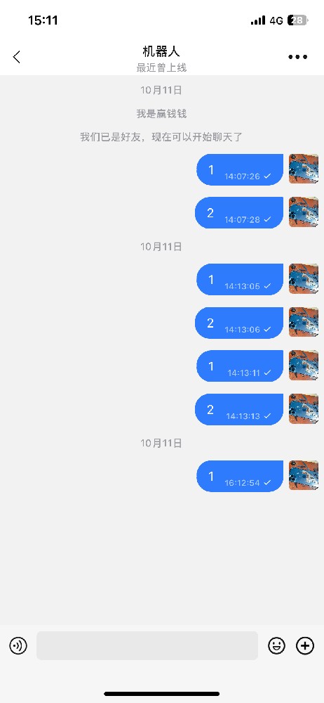 1729069842629.png
